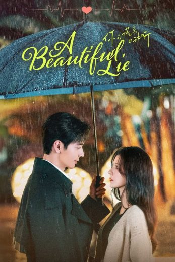 مسلسل كذبة جميلة A Beautiful Lie الموسم الاول الحلقة 14 مترجمة