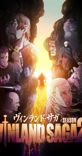 انمي Vinland Saga الموسم 2 الحلقة 17 مترجمة