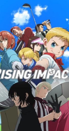 انمي Rising Impact الموسم الاول الحلقة 1 مترجمة