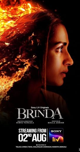 مسلسل Brinda الموسم الاول الحلقة 5 مترجمة