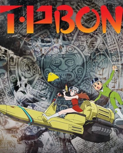 انمي T.P Bon الموسم الاول الحلقة 1 مترجمة