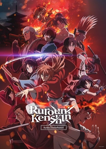 انمي Rurouni Kenshin الموسم الثاني الحلقة 20 مترجمة