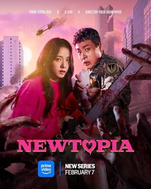 مسلسل نيوتوبيا Newtopia الحلقة 4 مترجمة