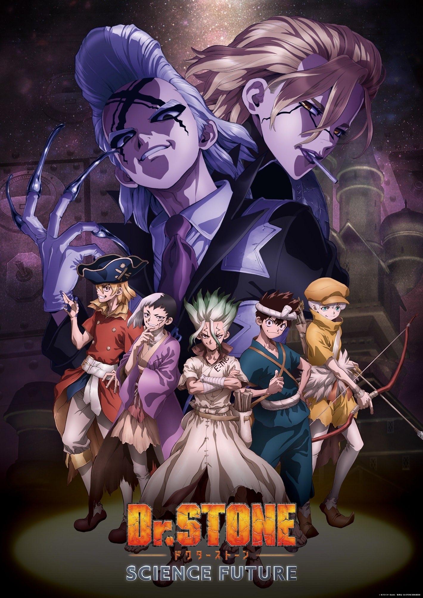 انمي Dr. Stone الموسم الرابع الحلقة 11 مترجمة